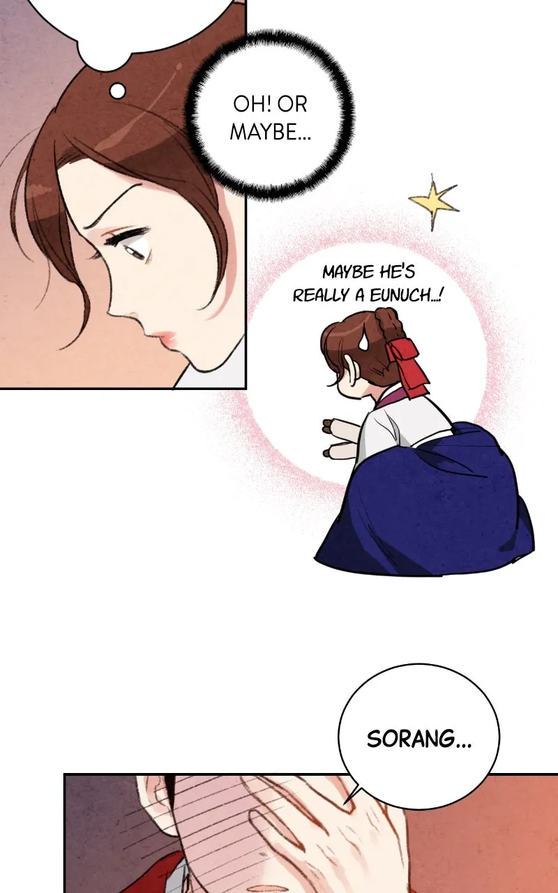 The Forbidden Marriage Chapter 16 page 16 - 