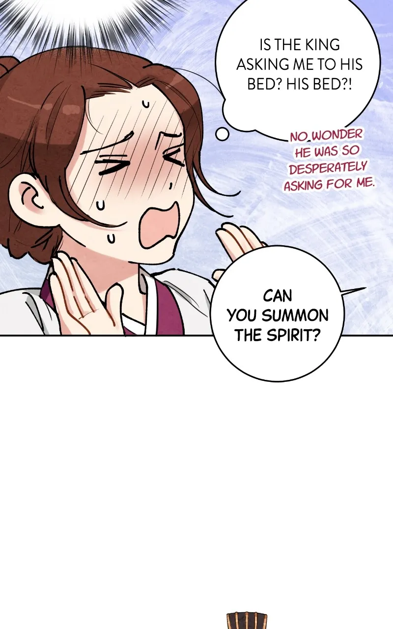 The Forbidden Marriage Chapter 16 page 22 - 