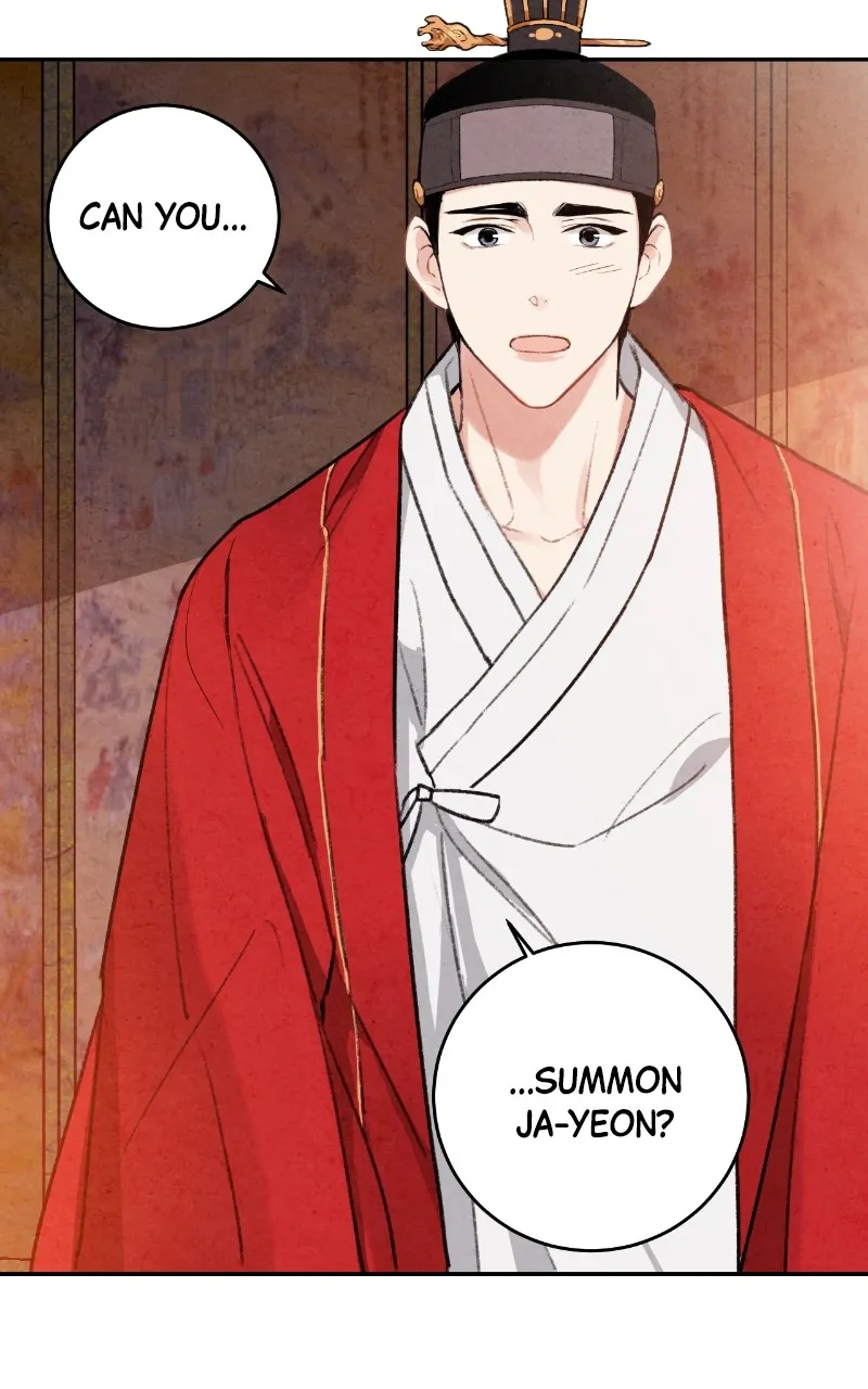 The Forbidden Marriage Chapter 16 page 23 - 
