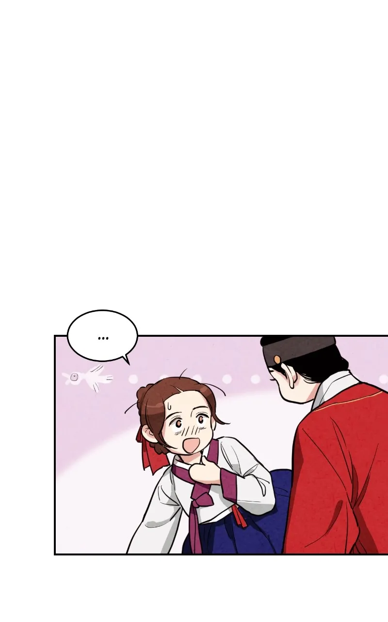 The Forbidden Marriage Chapter 16 page 24 - 