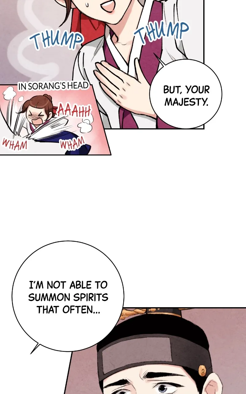 The Forbidden Marriage Chapter 16 page 26 - 