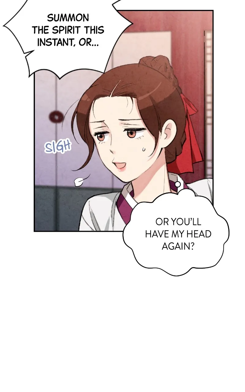 The Forbidden Marriage Chapter 16 page 28 - 