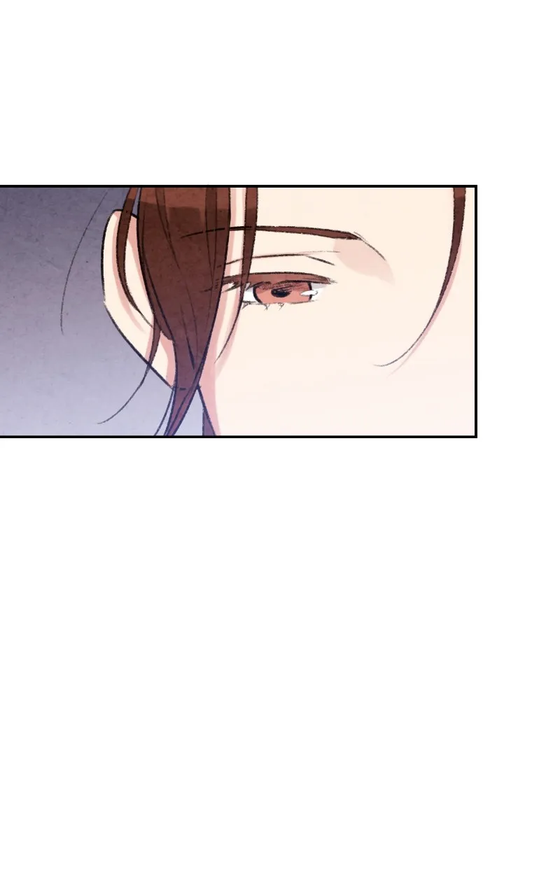 The Forbidden Marriage Chapter 16 page 40 - 