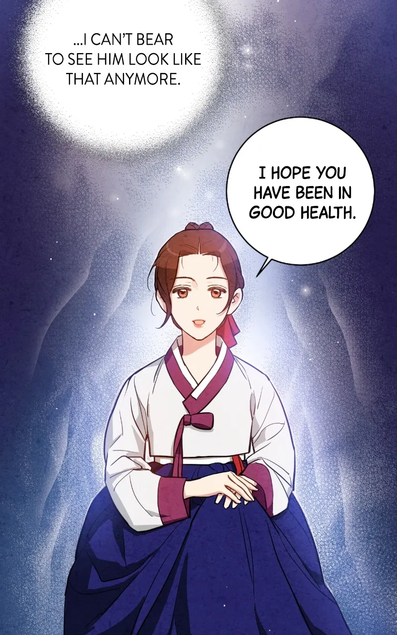 The Forbidden Marriage Chapter 16 page 43 - 