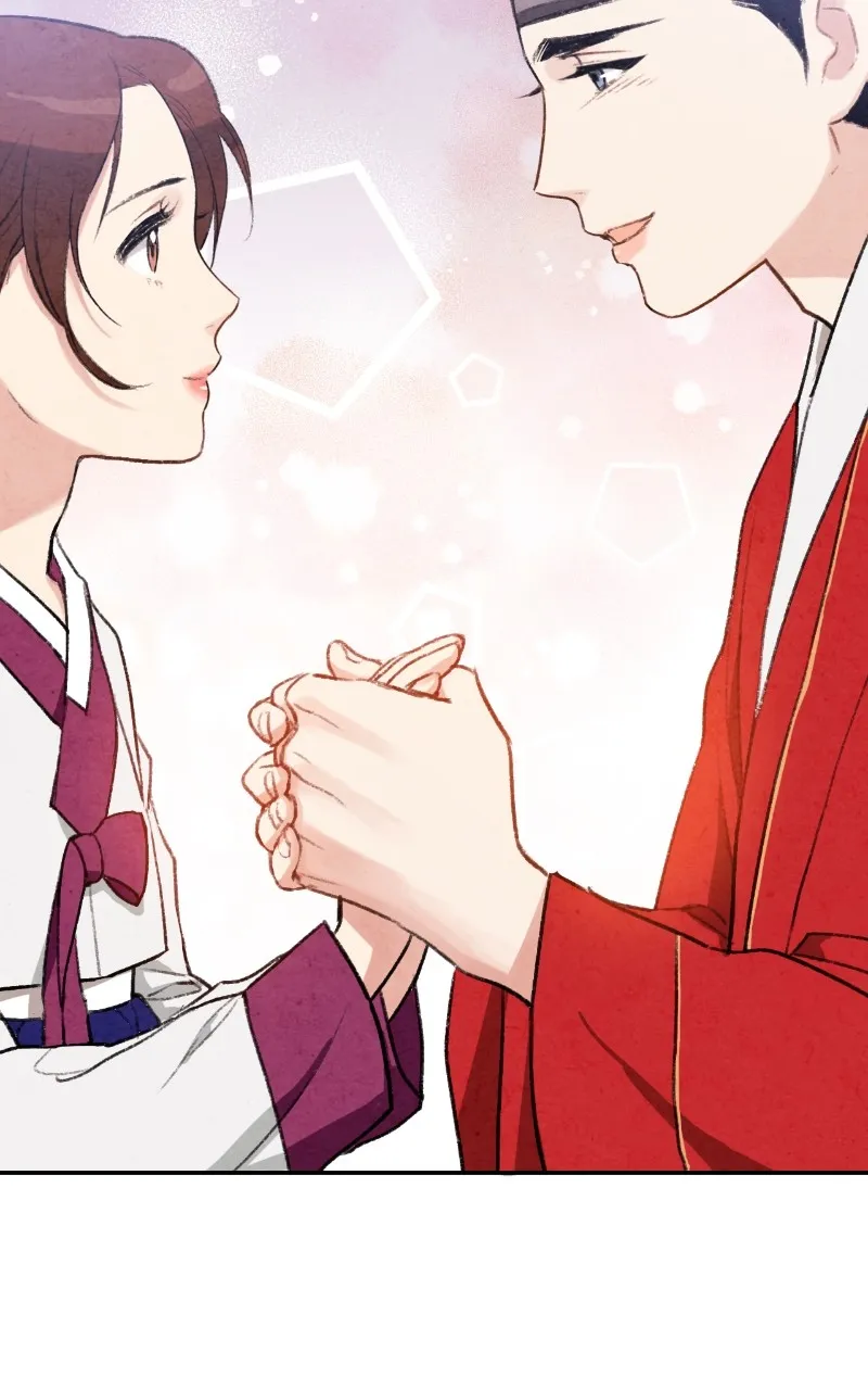The Forbidden Marriage Chapter 16 page 47 - 