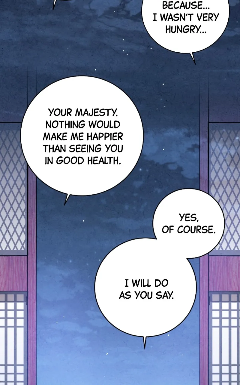 The Forbidden Marriage Chapter 16 page 52 - 