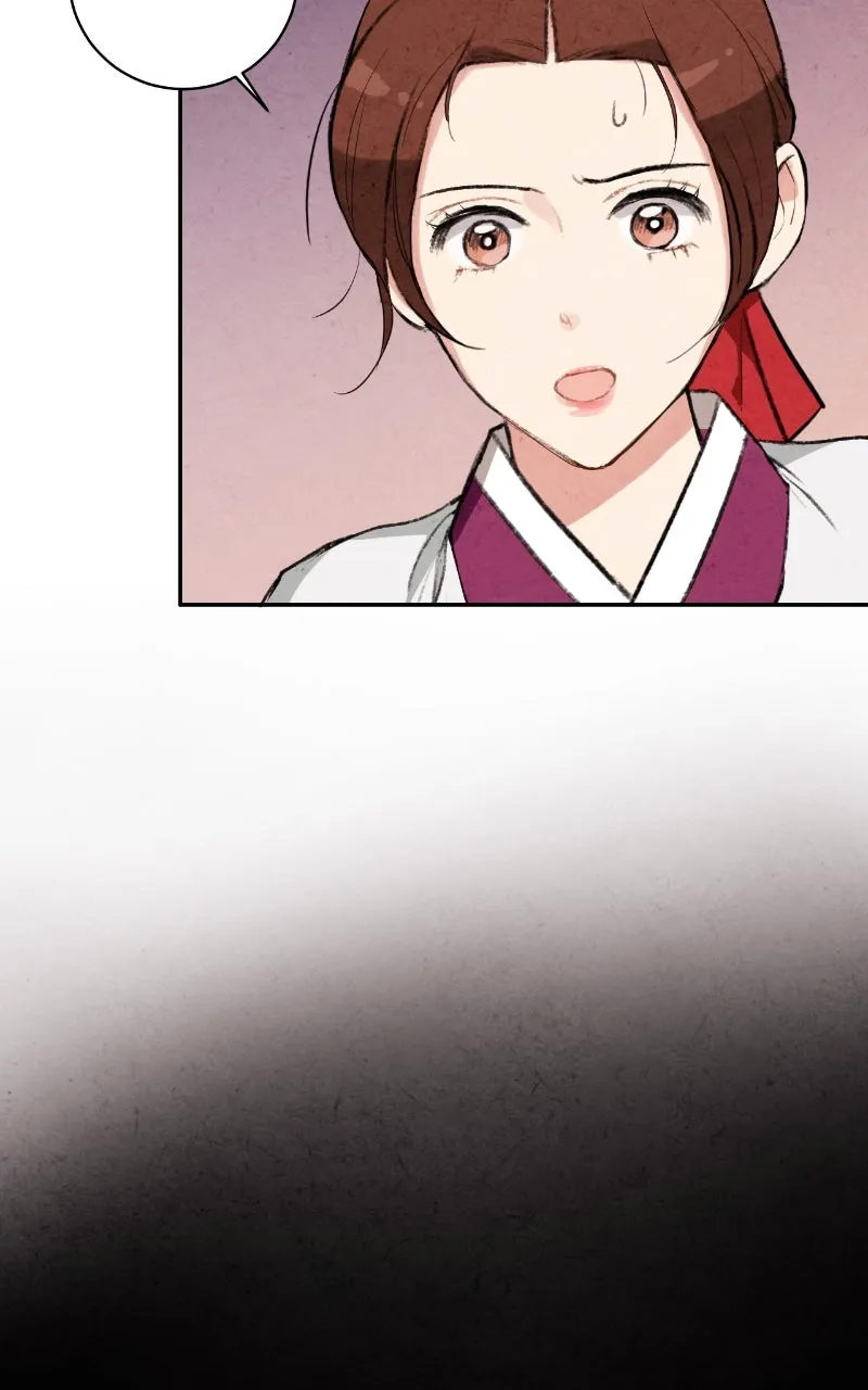 The Forbidden Marriage Chapter 16 page 7 - 