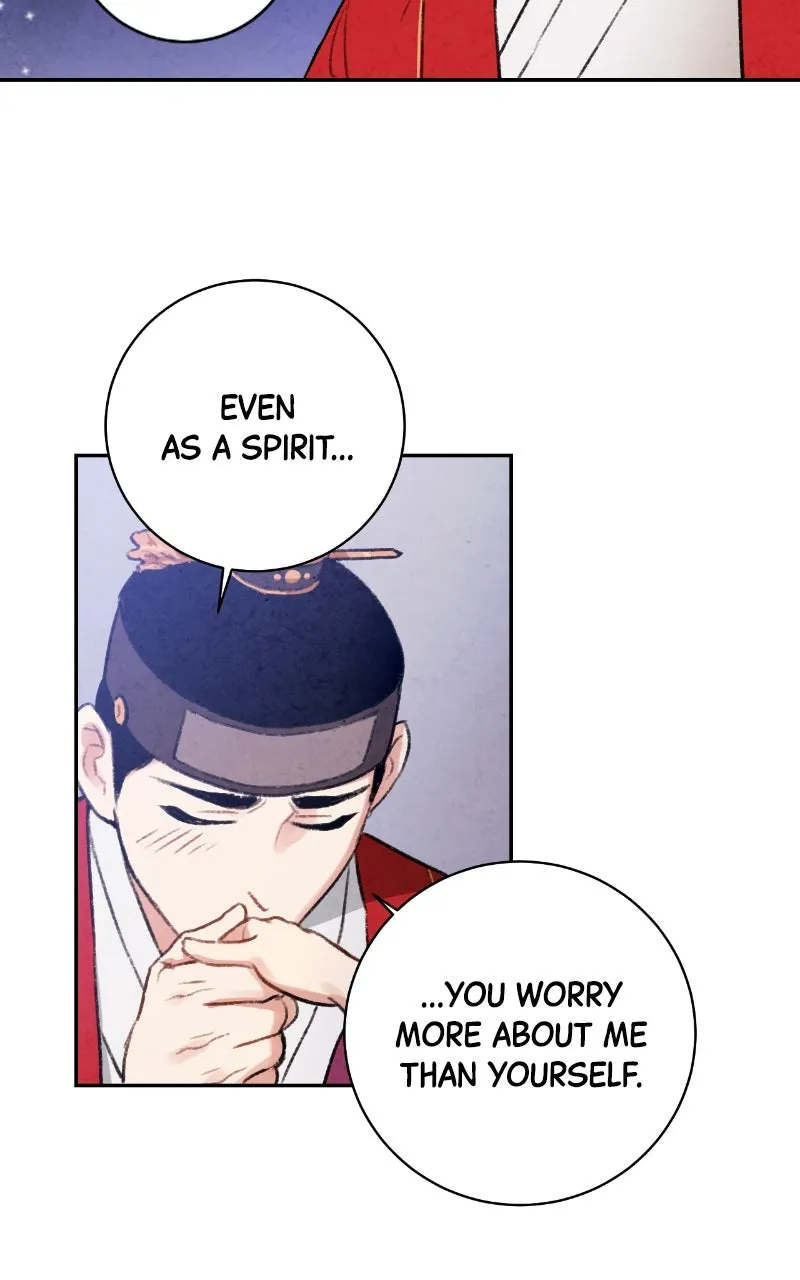 The Forbidden Marriage Chapter 16 page 68 - 