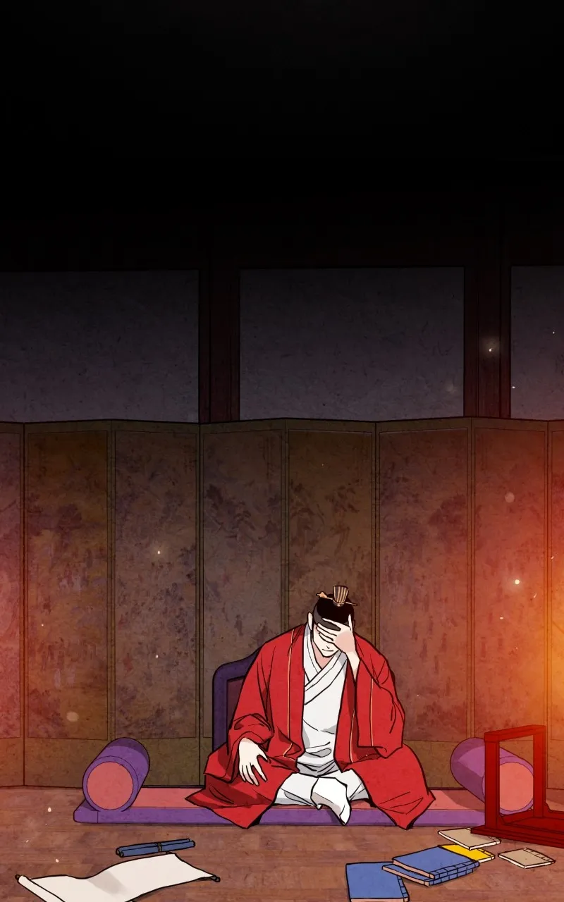 The Forbidden Marriage Chapter 16 page 8 - 