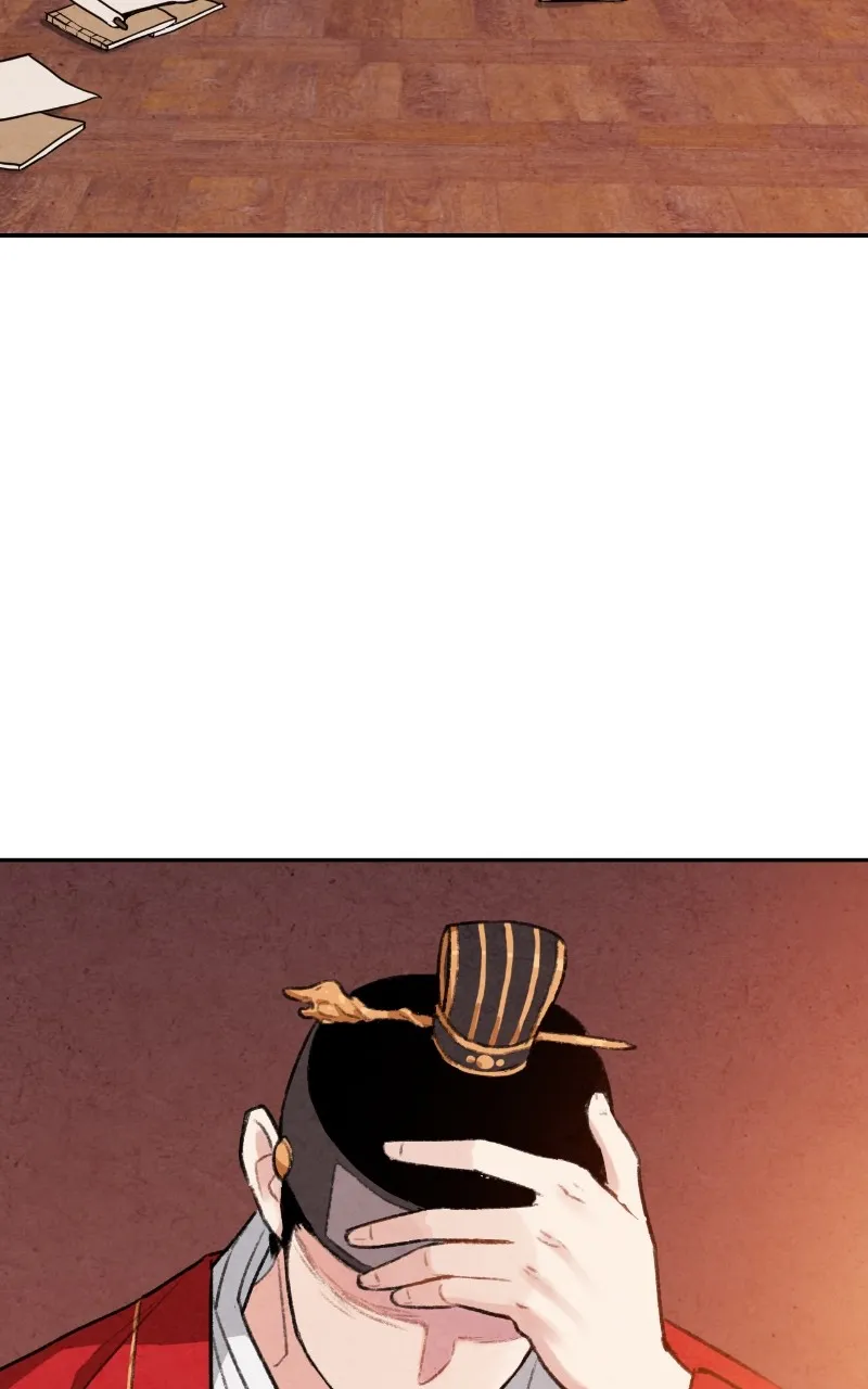 The Forbidden Marriage Chapter 16 page 9 - 