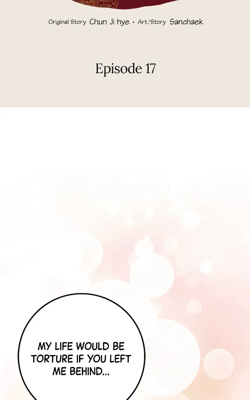 The Forbidden Marriage Chapter 17 page 2 - 