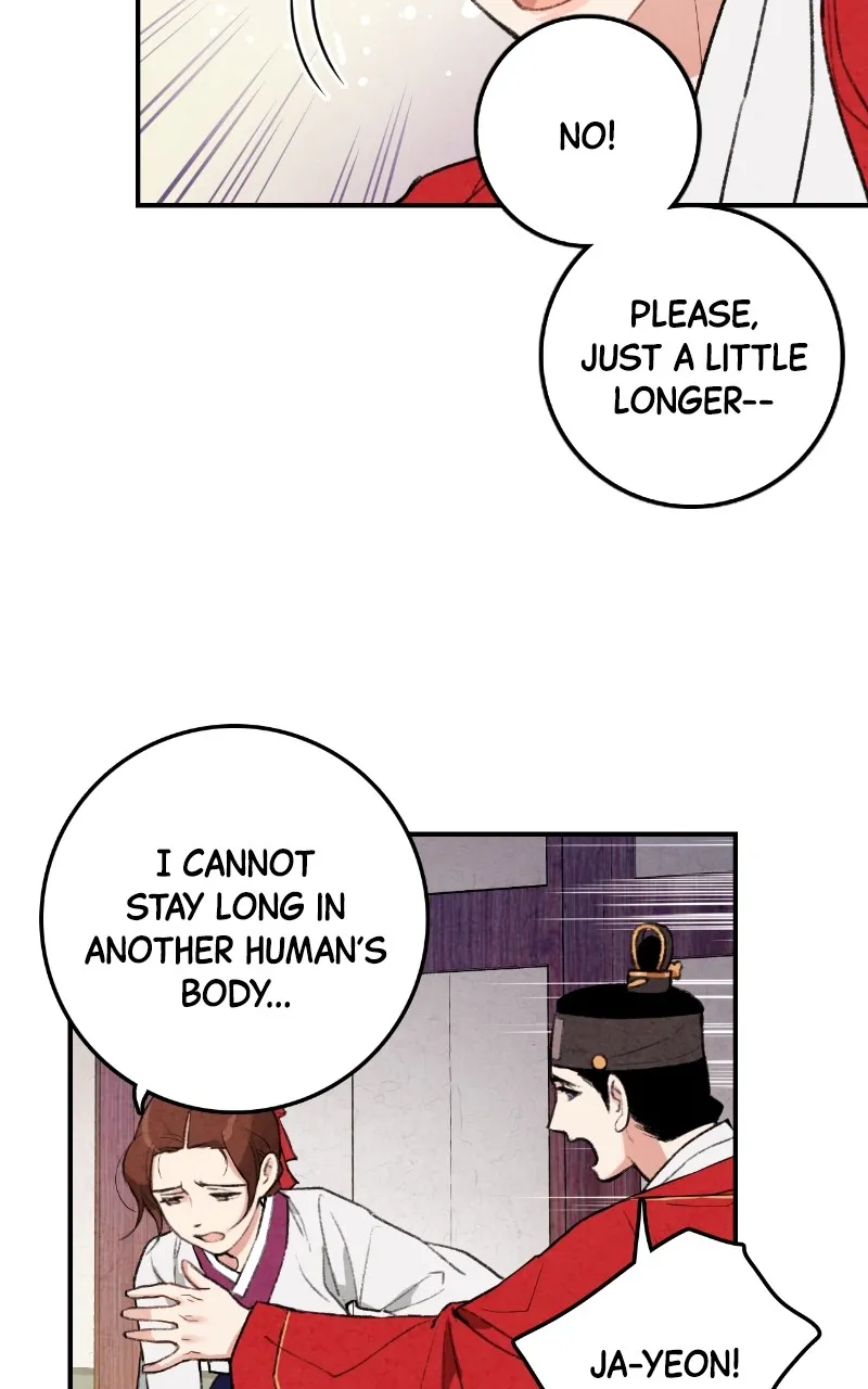 The Forbidden Marriage Chapter 17 page 15 - 