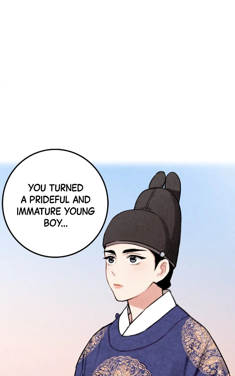 The Forbidden Marriage Chapter 17 page 21 - 
