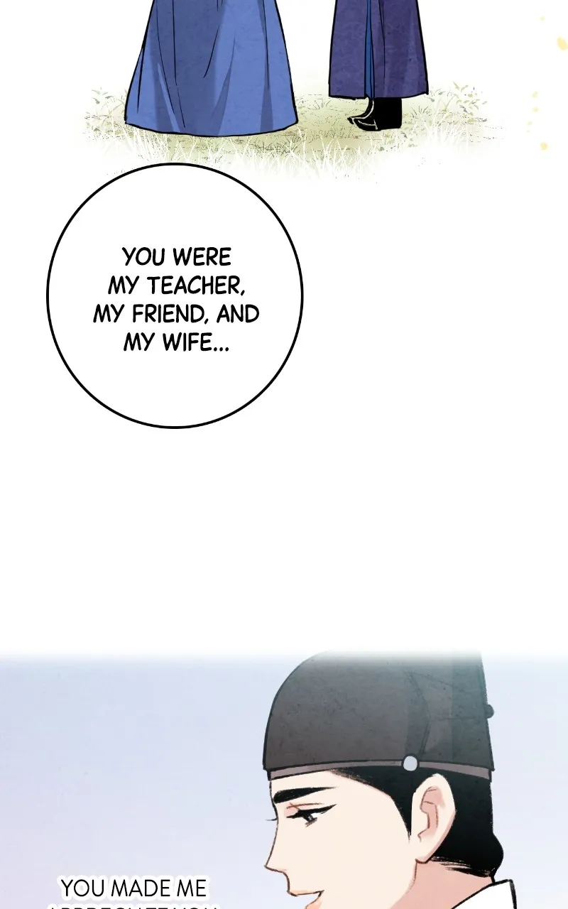 The Forbidden Marriage Chapter 17 page 23 - 