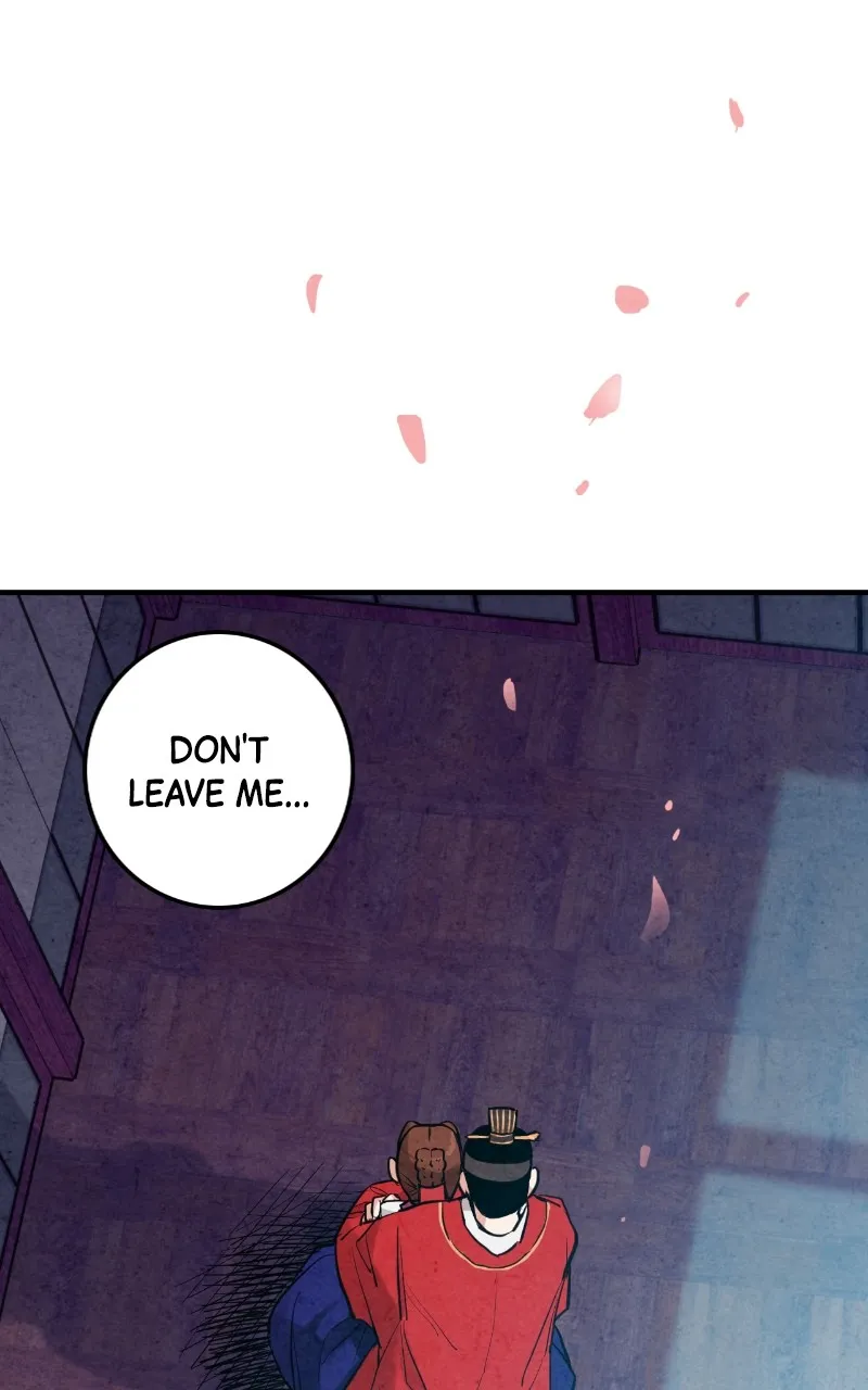 The Forbidden Marriage Chapter 17 page 26 - 