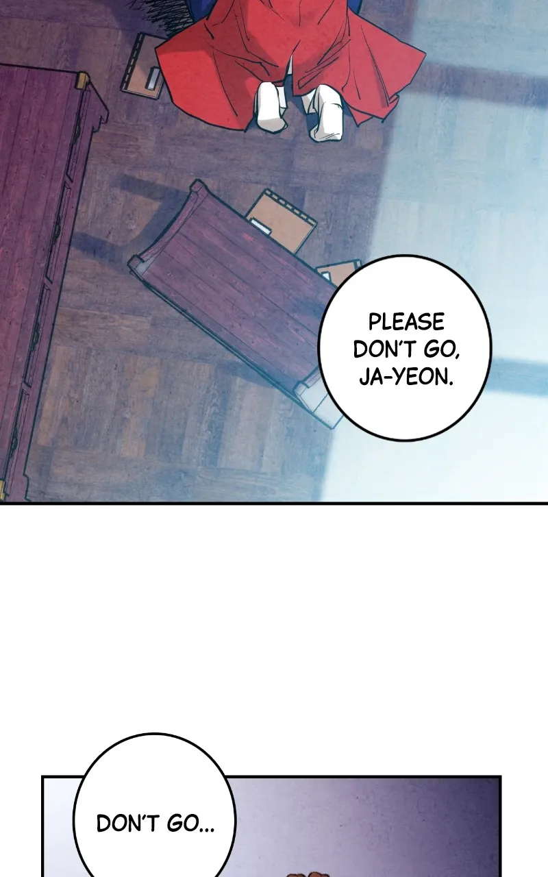 The Forbidden Marriage Chapter 17 page 27 - 