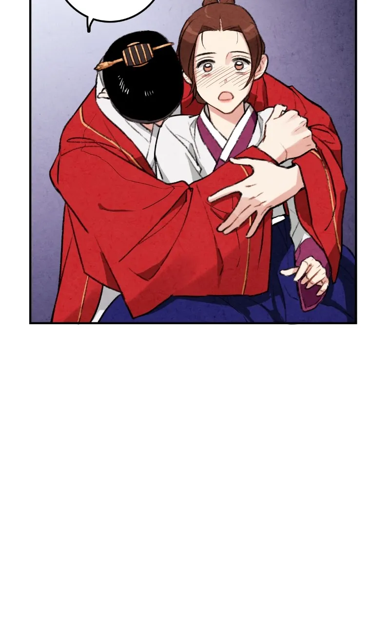The Forbidden Marriage Chapter 17 page 28 - 
