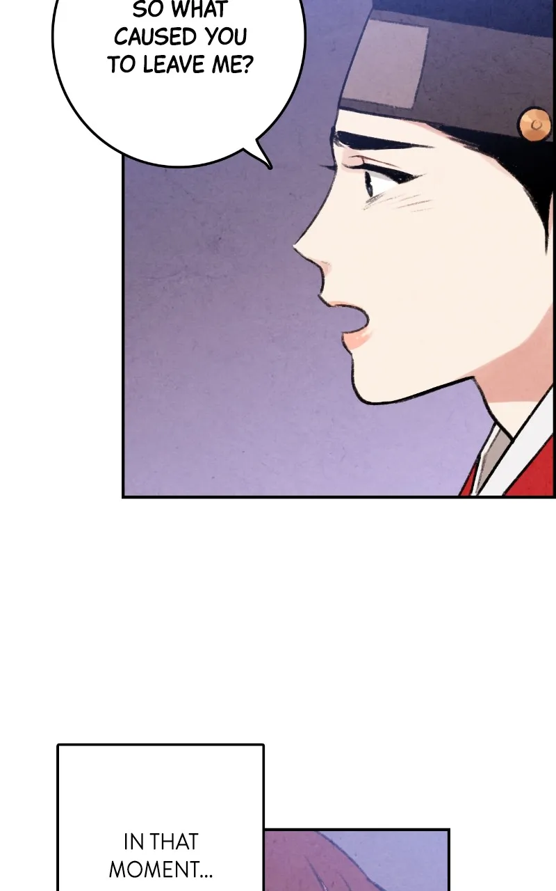 The Forbidden Marriage Chapter 17 page 4 - 