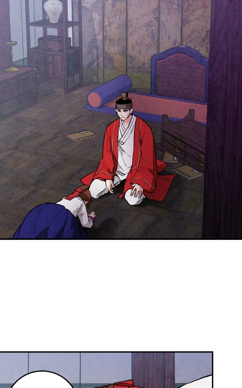 The Forbidden Marriage Chapter 17 page 40 - 