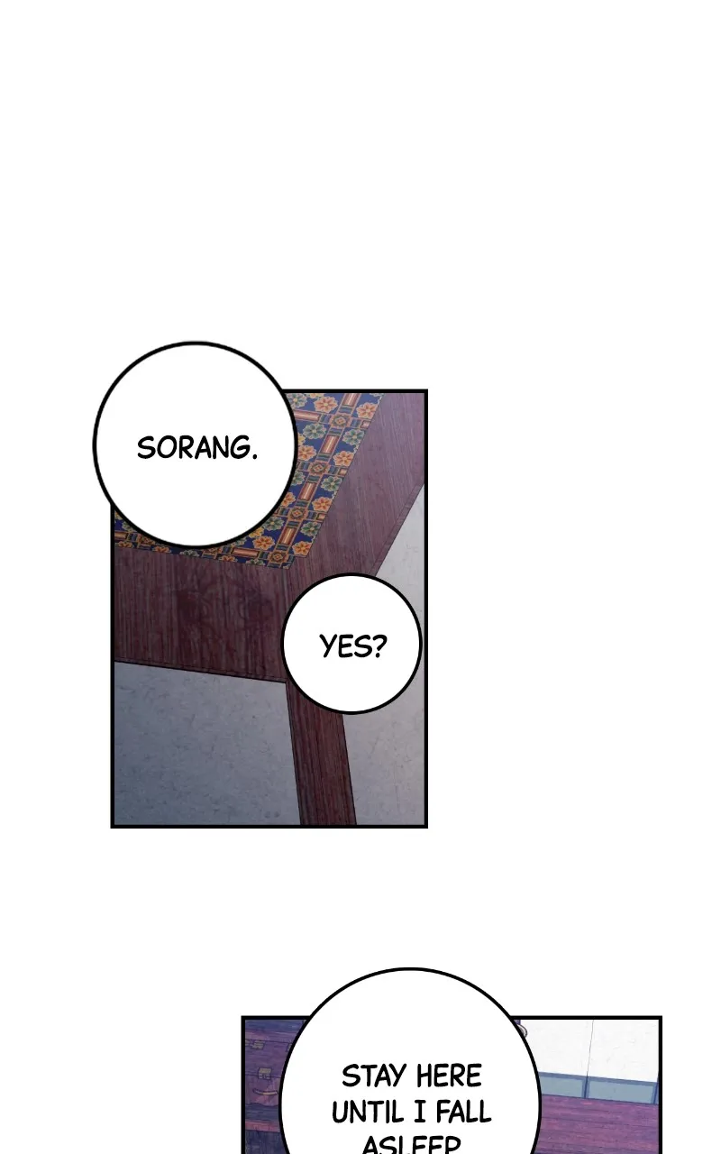 The Forbidden Marriage Chapter 17 page 45 - 