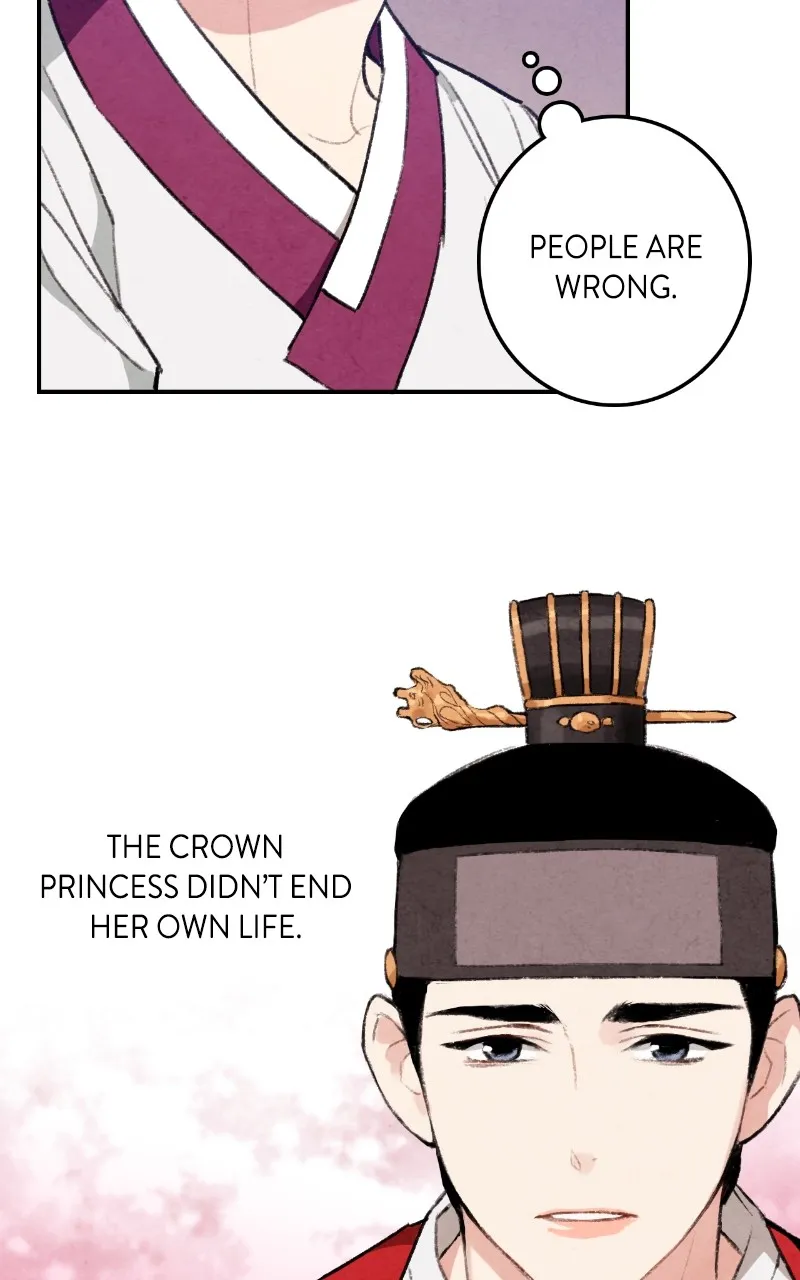 The Forbidden Marriage Chapter 17 page 6 - 