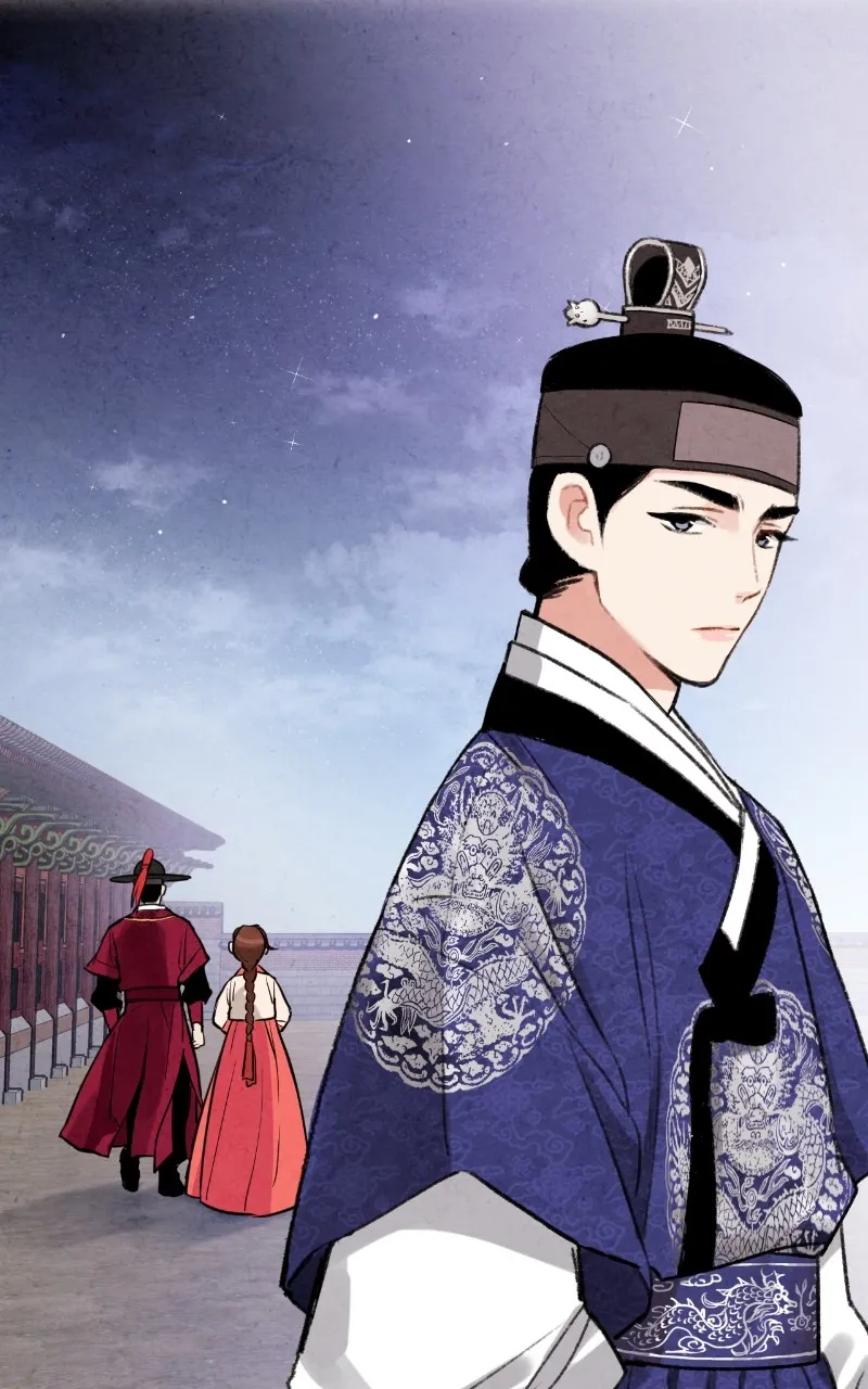 The Forbidden Marriage Chapter 17 page 60 - 