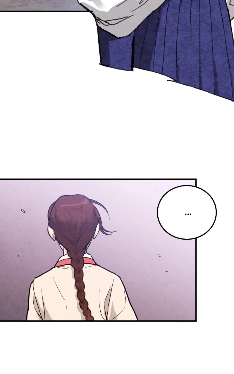The Forbidden Marriage Chapter 17 page 61 - 