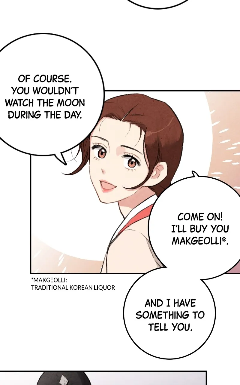 The Forbidden Marriage Chapter 17 page 65 - 