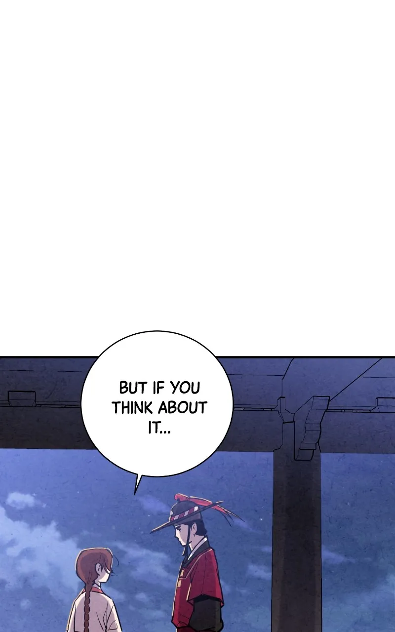 The Forbidden Marriage Chapter 18 page 11 - 