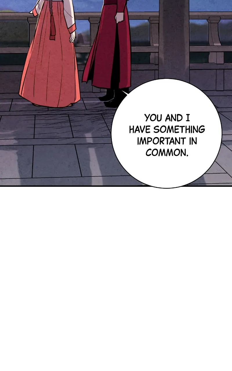 The Forbidden Marriage Chapter 18 page 12 - 