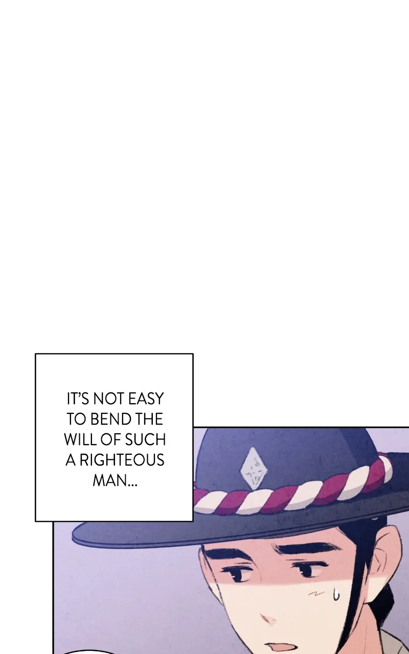 The Forbidden Marriage Chapter 18 page 19 - 