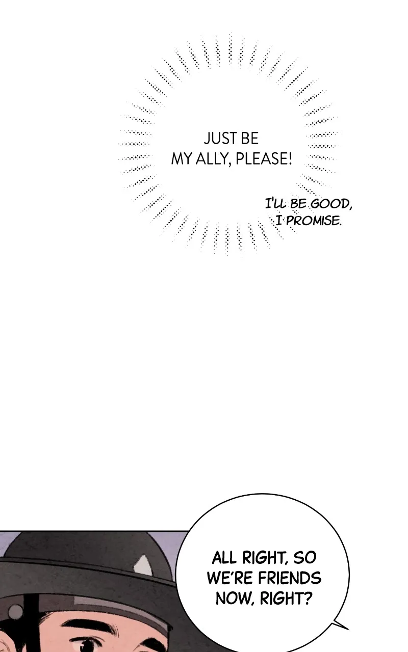 The Forbidden Marriage Chapter 18 page 22 - 