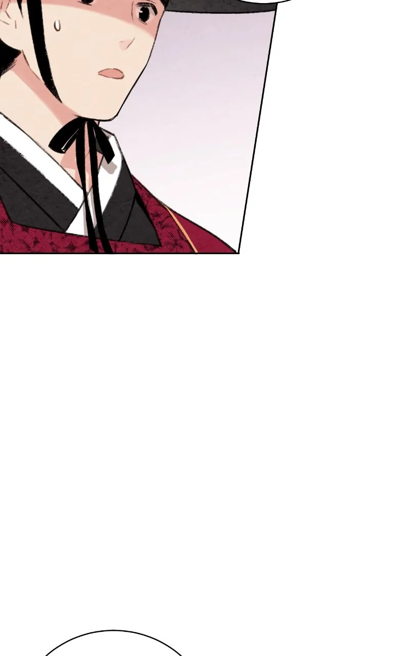 The Forbidden Marriage Chapter 18 page 23 - 