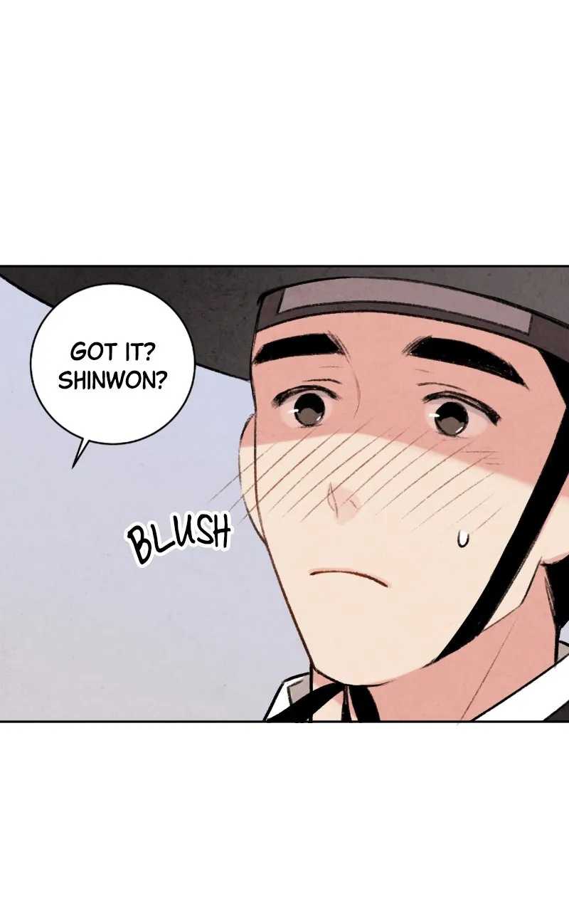 The Forbidden Marriage Chapter 18 page 25 - 