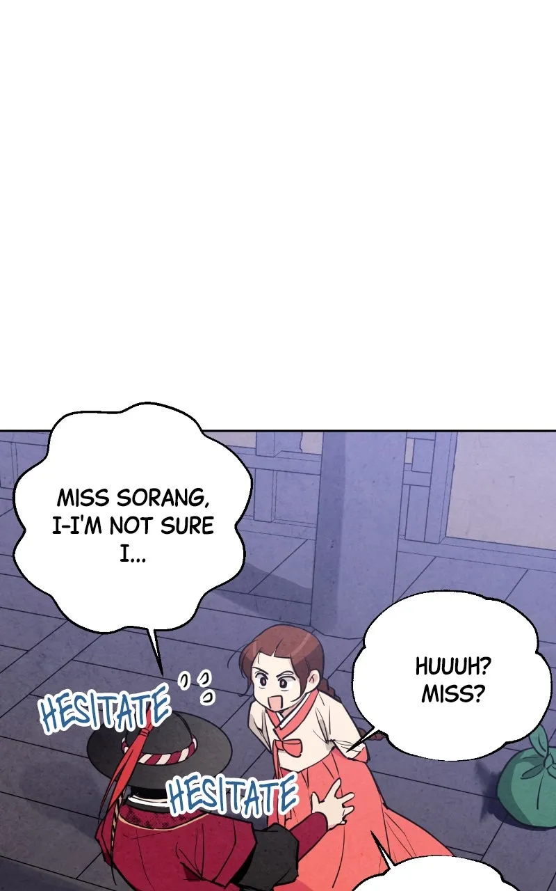 The Forbidden Marriage Chapter 18 page 26 - 