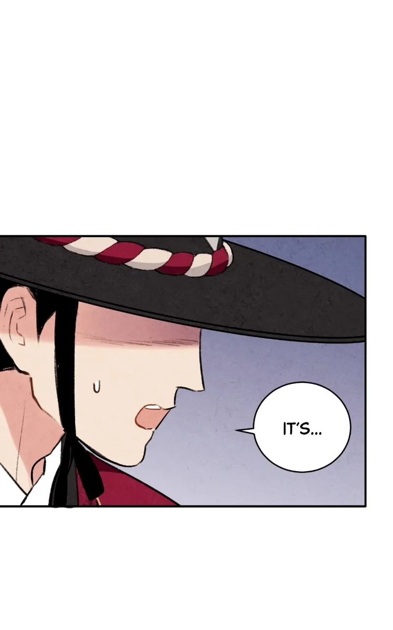 The Forbidden Marriage Chapter 18 page 4 - 