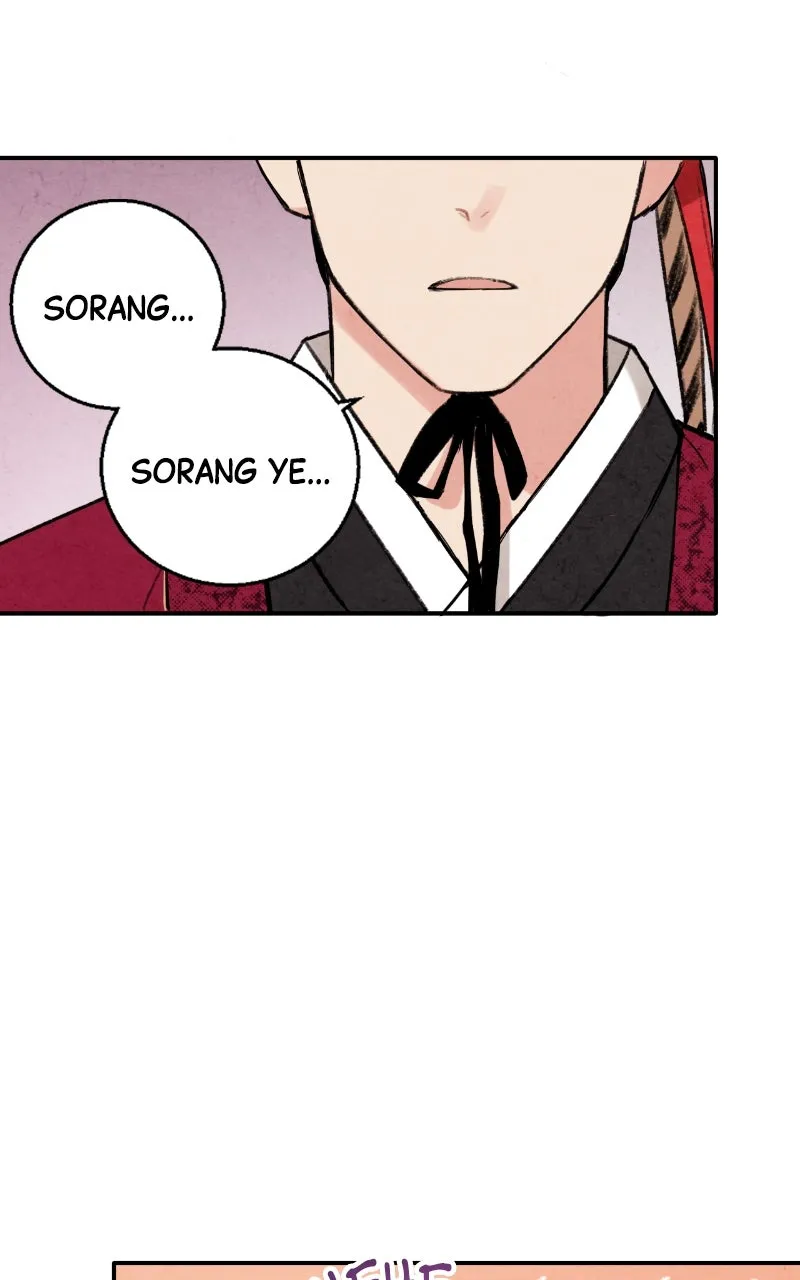 The Forbidden Marriage Chapter 18 page 42 - 