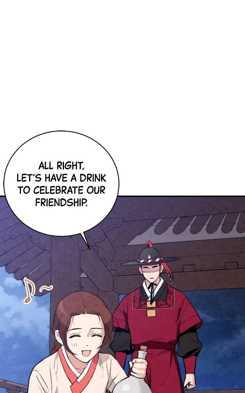 The Forbidden Marriage Chapter 18 page 44 - 