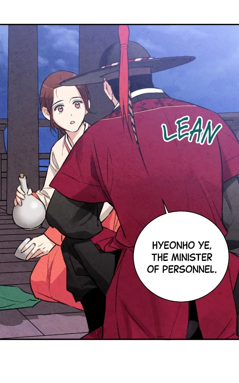The Forbidden Marriage Chapter 18 page 51 - 