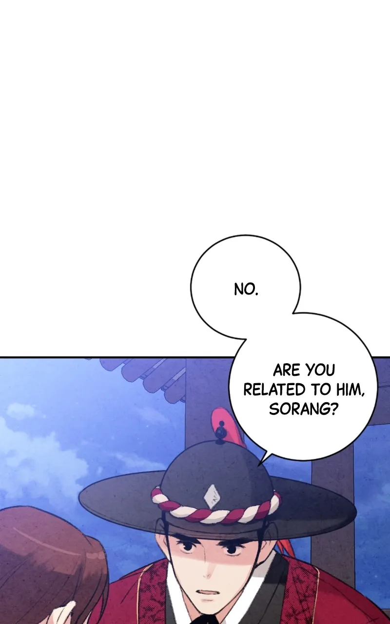 The Forbidden Marriage Chapter 18 page 53 - 