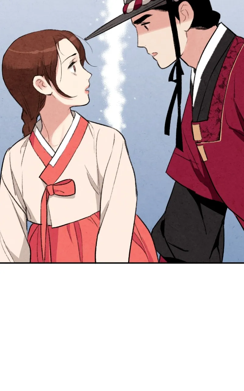 The Forbidden Marriage Chapter 18 page 57 - 