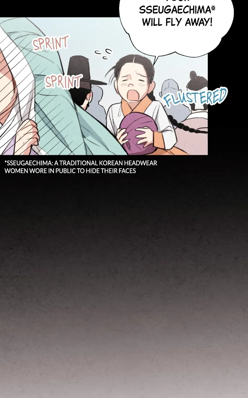 The Forbidden Marriage Chapter 18 page 63 - 