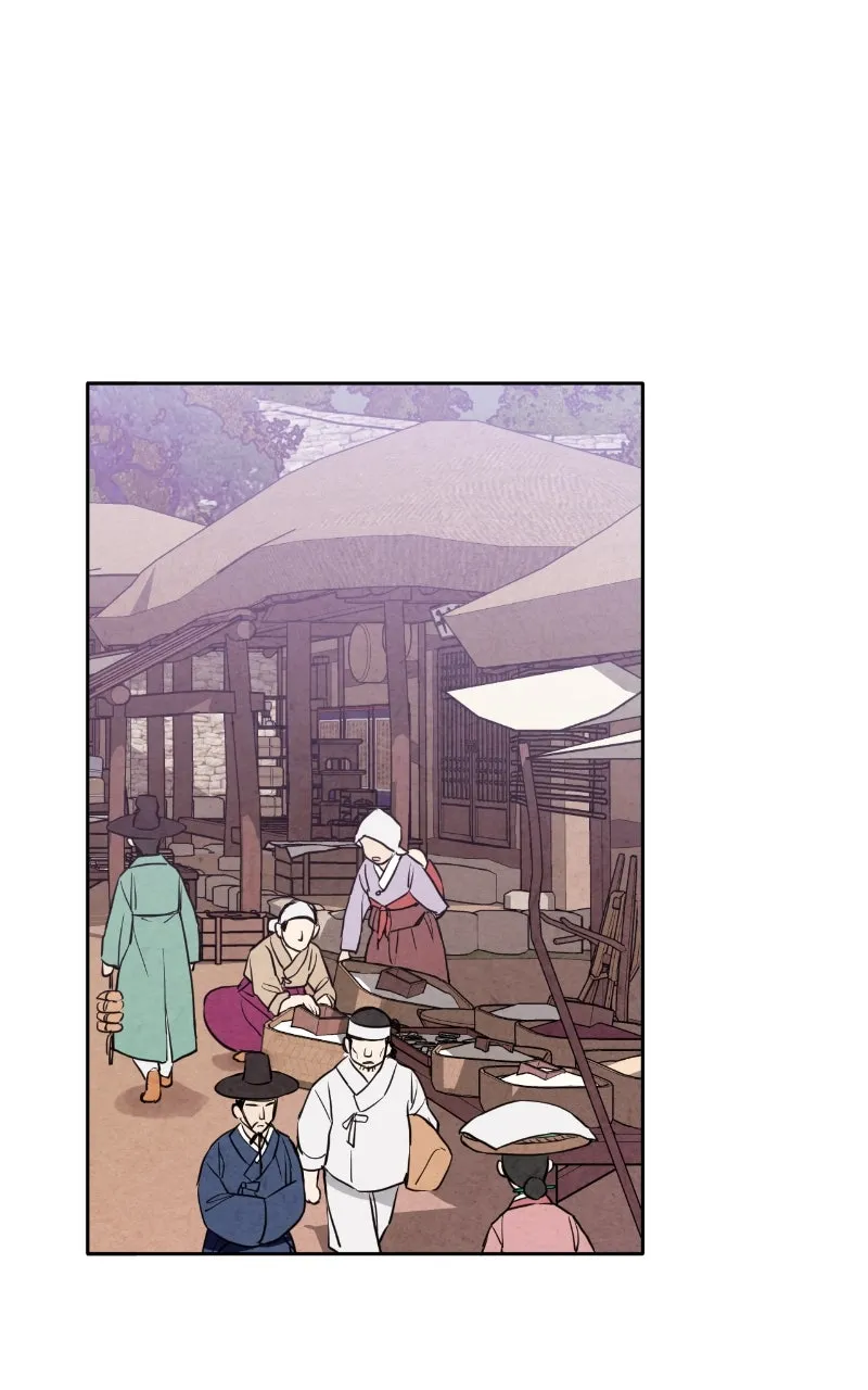 The Forbidden Marriage Chapter 18 page 69 - 