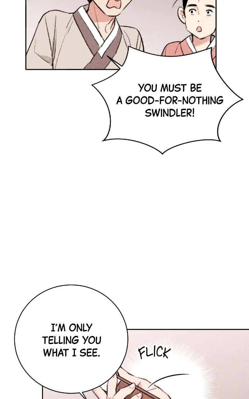 The Forbidden Marriage Chapter 18 page 74 - 