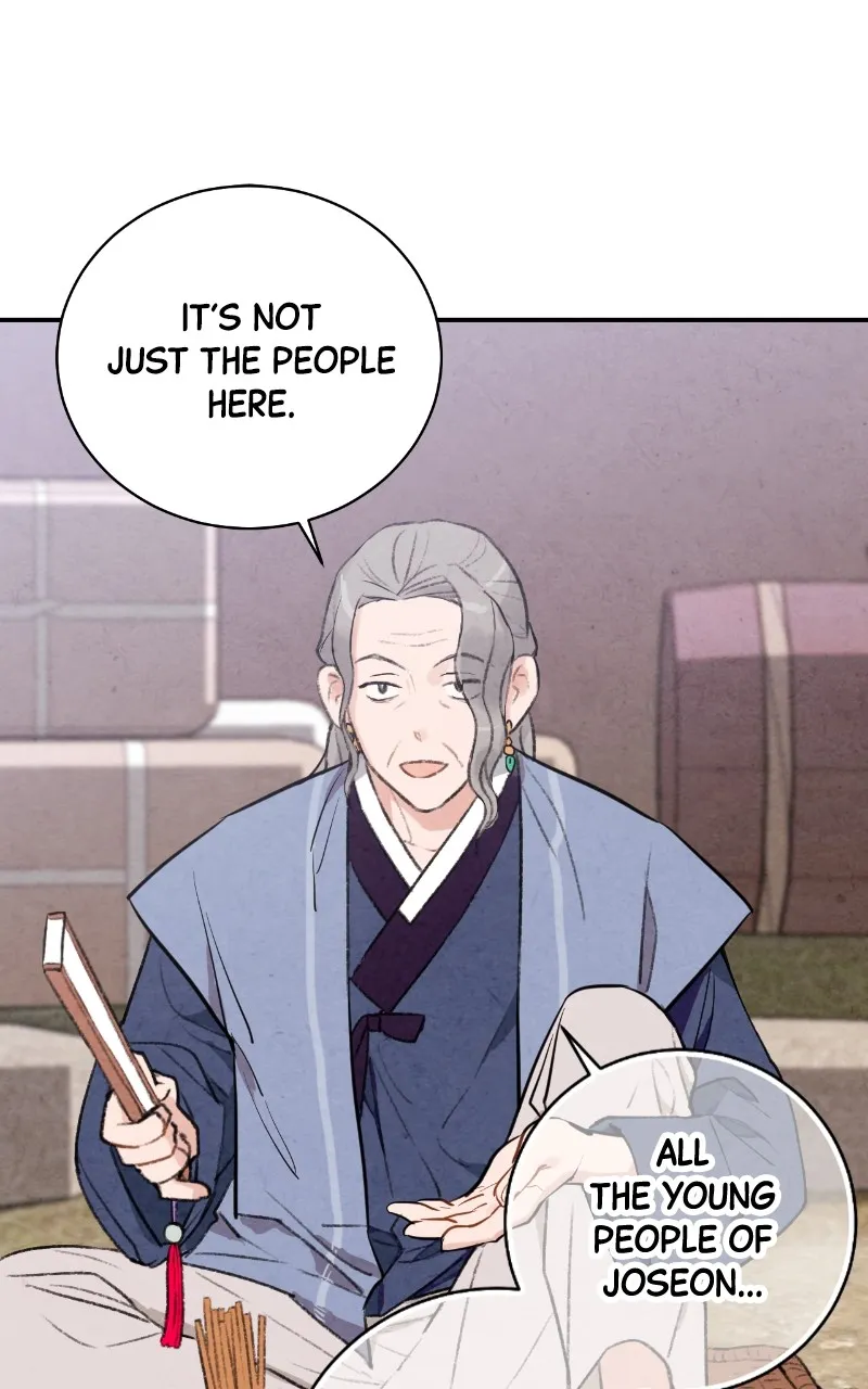 The Forbidden Marriage Chapter 18 page 76 - 