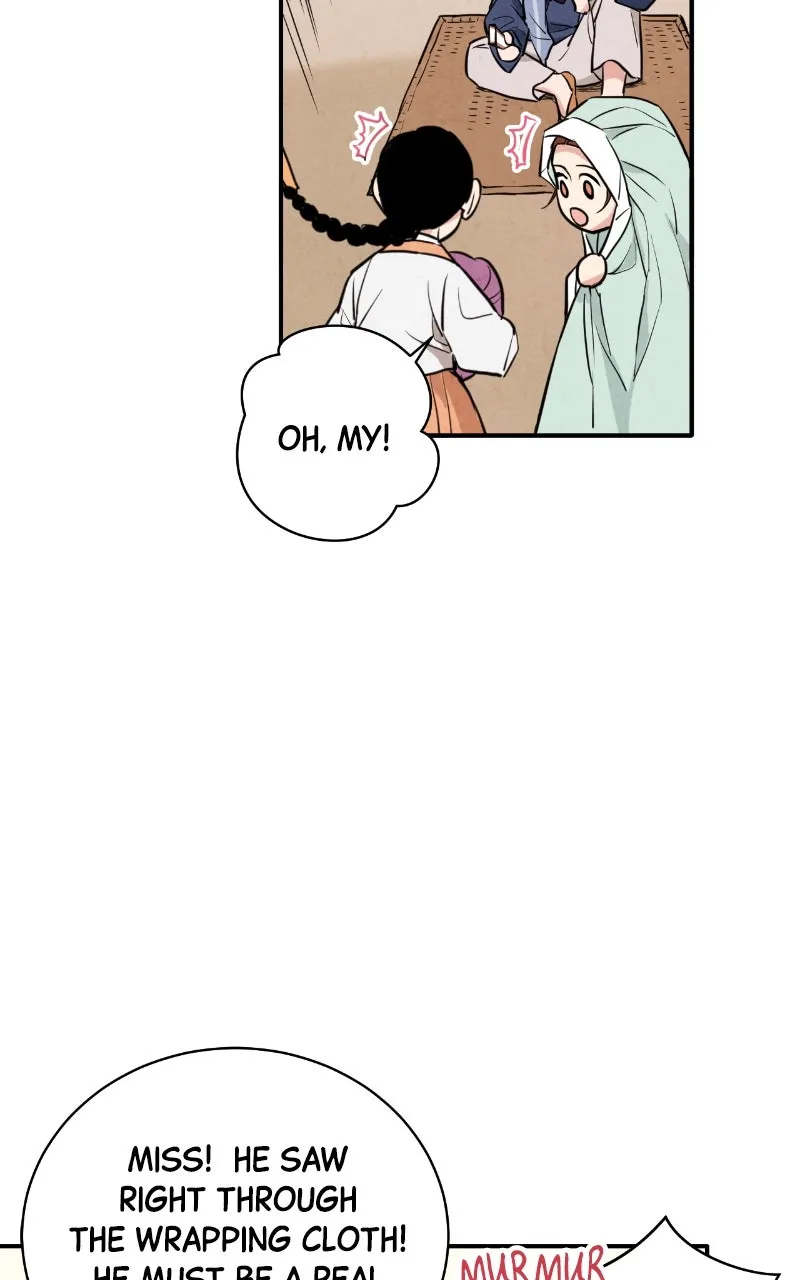 The Forbidden Marriage Chapter 18 page 81 - 