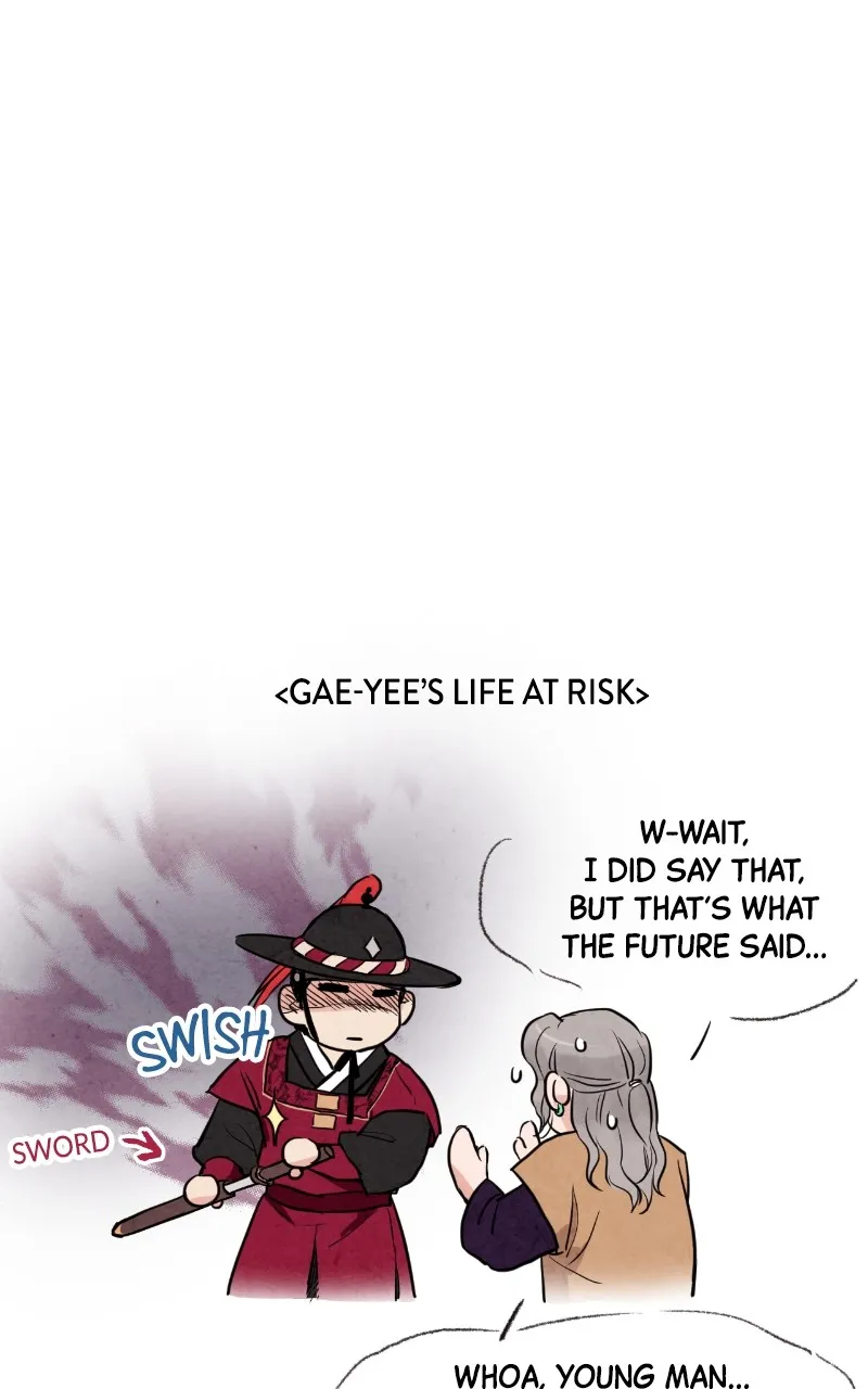 The Forbidden Marriage Chapter 18 page 93 - 