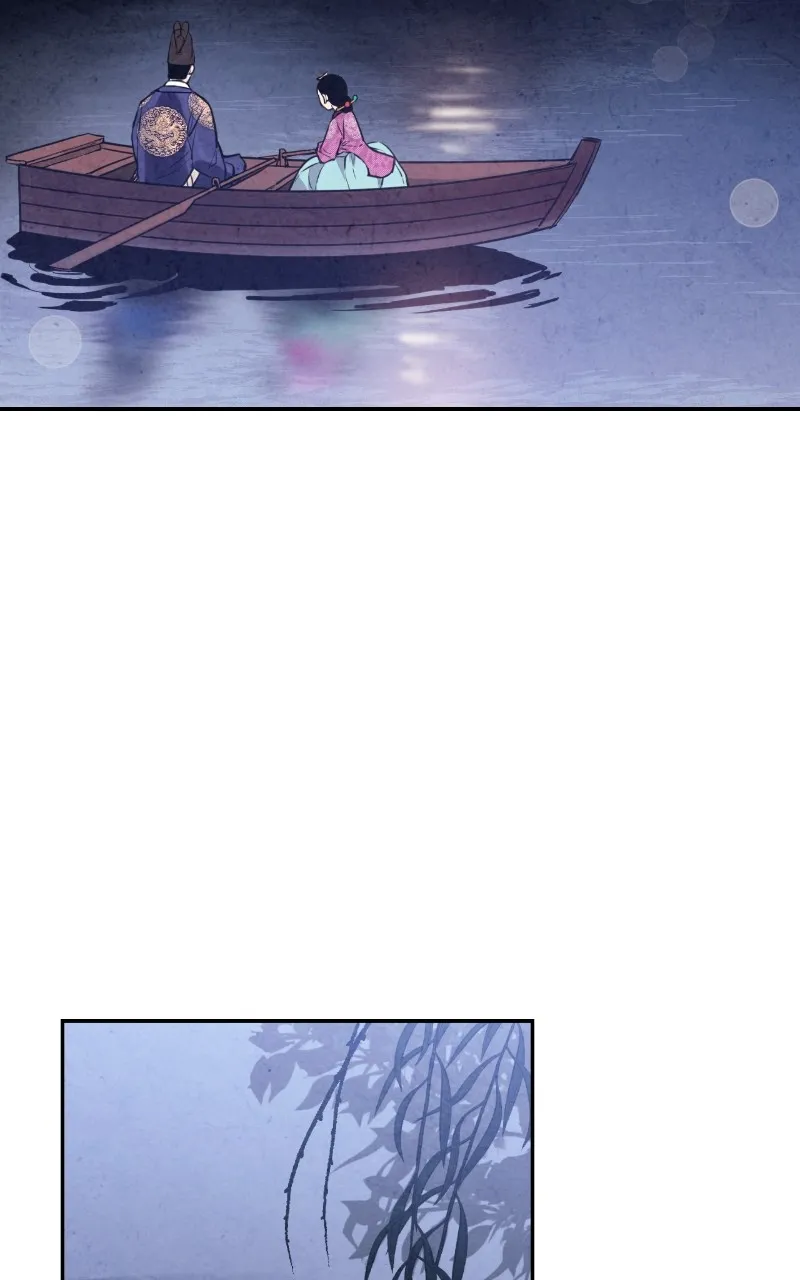 The Forbidden Marriage Chapter 19 page 21 - 