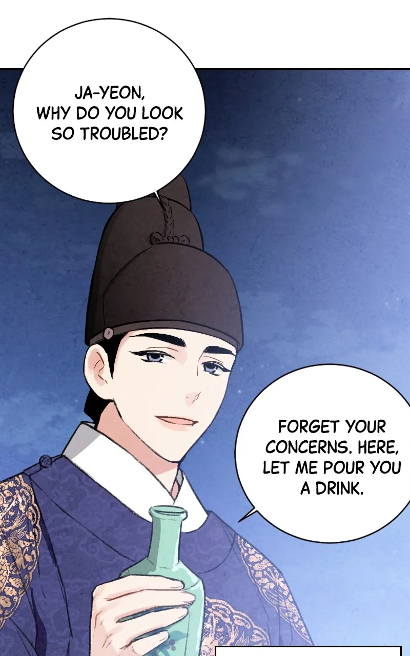 The Forbidden Marriage Chapter 19 page 23 - 