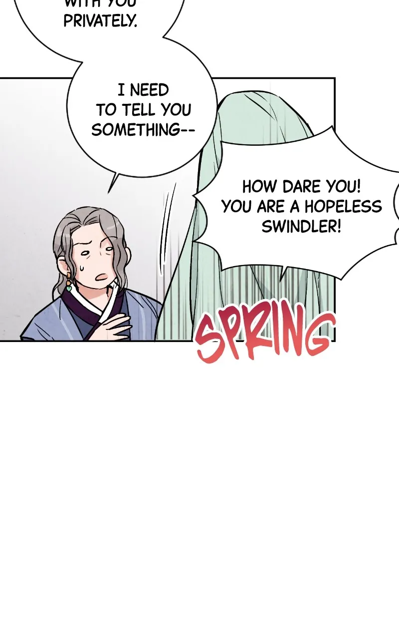 The Forbidden Marriage Chapter 19 page 4 - 
